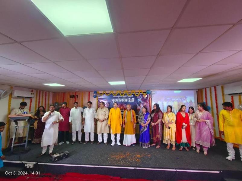 नृत्योत्सव 2.0 - Navratri Dance Competition at IIBM Patna